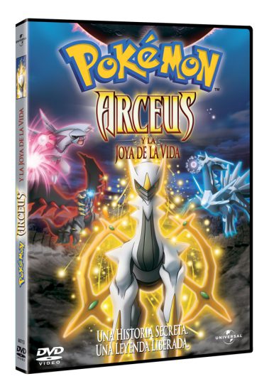 Películas Pokémon en DVD