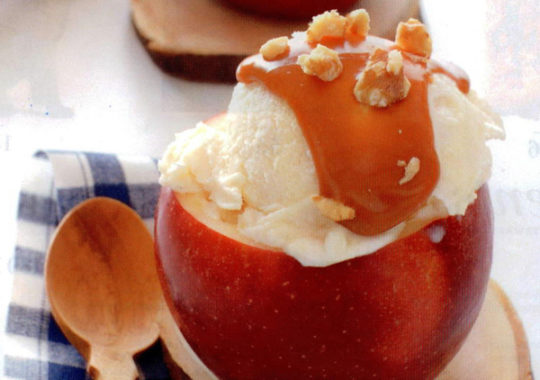 Manzanas Carmelo Y Helado