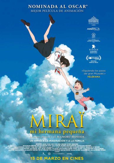 Mirai, mi hermana pequeña pelicula infantil