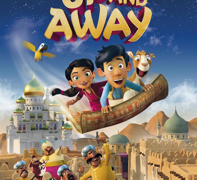 La alfombra mágica pelicula