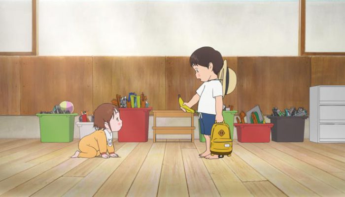 mirai mi hermana pequeña