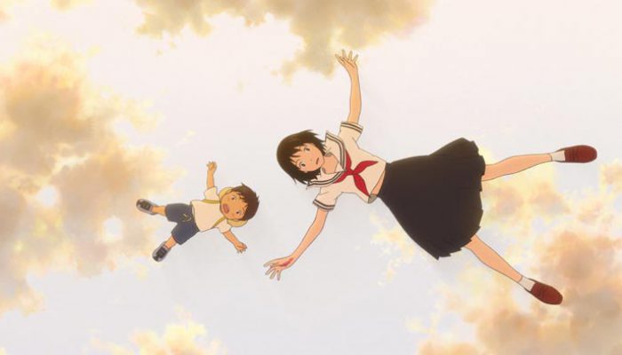 Mirai película