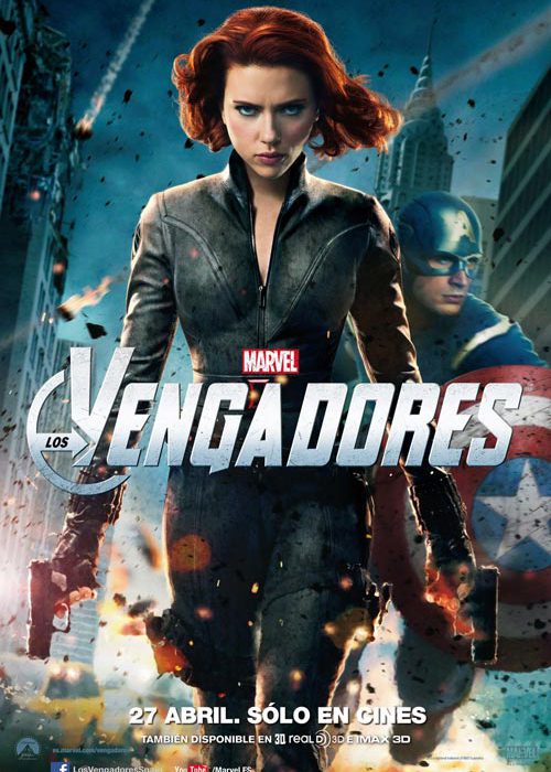 vengadores-marvel Los Vengadores de Marvel